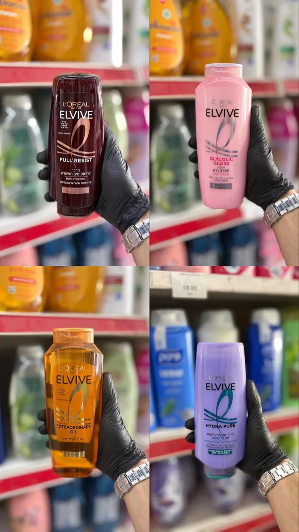 بلسم للشعر - إلفيف فول ريزيست من لوريال (L'Oreal) - مواد غذائية وبقالة - سوق غزة