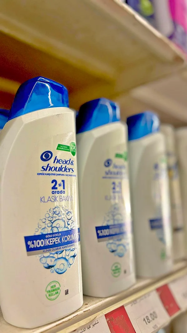 شامبو وبلسم 2 في 1 للعناية الكلاسيكية - هيد أند شولدرز (Head & Shoulders) - مواد غذائية وبقالة - سوق غزة
