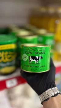 سمن بقري نقي - البقرة الحلوب (Cow Brand)