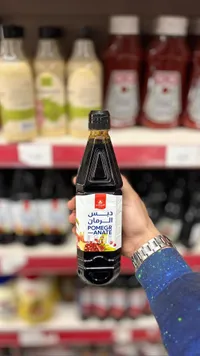 دبس الرمان - الشير قاسم