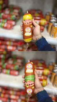 مرتديلا بقري سادة - سنيورة (Siniora)
