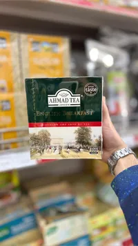 شاي إنجلش بريكفاست - أحمد تي (Ahmad Tea)