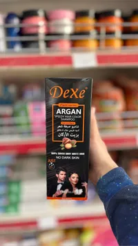 شامبو صبغة الشعر بزيت الأرغان - ديكسي (Dexe)