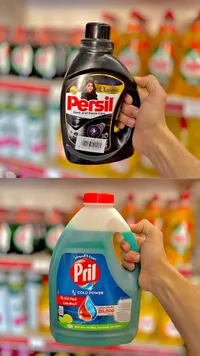 سائل غسيل الملابس السوداء - برسيل (Persil)