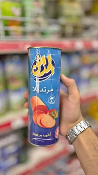مرتديلا دجاج - الميزان