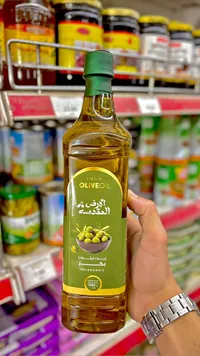 زيت زيتون بكر - الأرض المقدسة