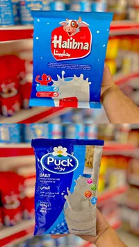 خليط حليب بودرة - بوك (Puck)