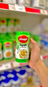 طحينة - الوسام