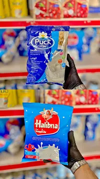 خليط بودرة حليب - بوك (Puck)