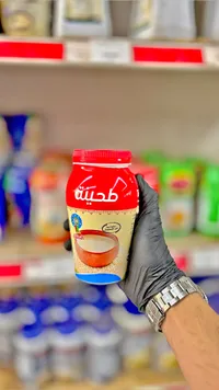 طحينة - الجندي