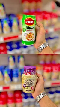 طحينة أصلية سهلة الخلط - الهلال