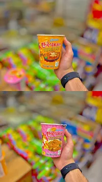 نودلز دجاج حار بنكهة الجبن - ساميانغ (Samyang)
