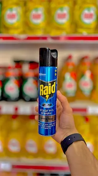 بخاخ مبيد حشري للطيران والزواحف - ريد (Raid)