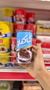 مسحوق كاكاو غير محلى - العلالي