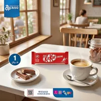شوكولاتة ويفر كيت كات الأصلية (Nestle) - سوق غزة