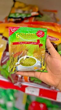 شوربة الفريكة - جولدن فريكة (Golden Freekeh)