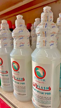 منظف ومزيل تكلس فلاش - جوبيتر (Jupiter)