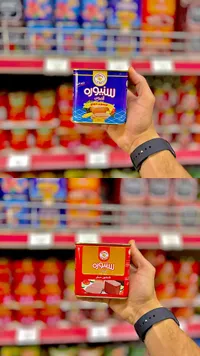 لانشون دجاج - سنيورة