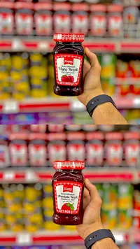 مربى الكرز والتوت البري - توناس (Tunas)