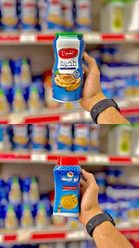 طحينة فاخرة - أبو عيطة