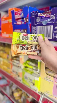 بسكويت محشو بالشوكولاتة - ديليدولو من توركو (Torku)