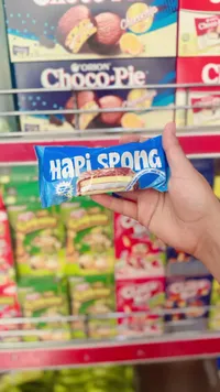 كيك إسفنجي محشو بالفانيليا - هابي سبونج (Hapi Spong)
