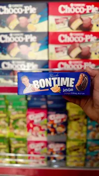 كيك يافا بحشوة البرتقال - بونتايم (Bontime)