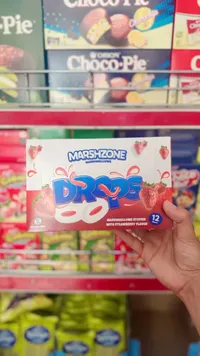 مارشميلو محشو بنكهة الفراولة - مارشزون (Marshzone)