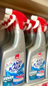 بخاخ منظف ومزيل للترسبات الكلسية - سانو (Sano)