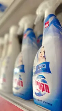 بخاخ منعم ومعطر للملابس للأطفال - ماكسيما (Maxima)