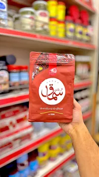 سماق بلدي القدس - الشيخ قاسم