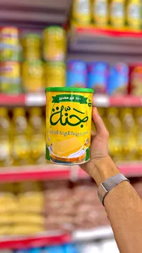 سمن نباتي جنة
