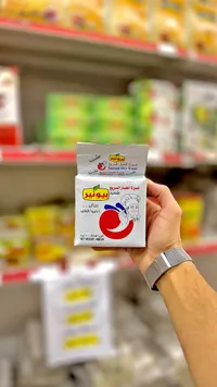 خميرة الخباز السريع - بيونير (Bioner)