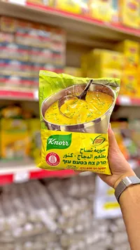 شوربة دجاج - كنور (Knorr)