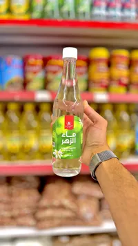 ماء الزهر - الشرباصي