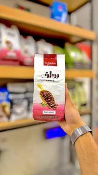 قهوة رواق - بدري وهنية (Badri & Hanio)