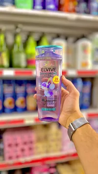 شامبو إلفيف هيالورون بيور (Elvive)