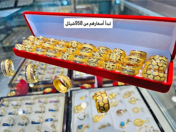 تشكيلة خواتم ذهب - مجوهرات - سوق غزة