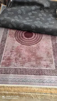 سجادة أرضية كلاسيكية بنقوش هندسية
