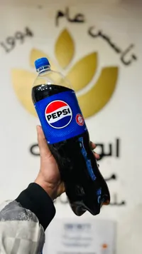 بيبسي - مشروب غازي