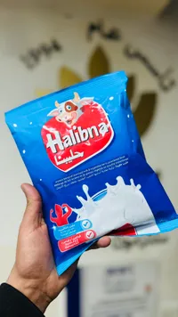 حليب هاليبنا - كيس