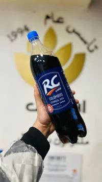 كولا آر سي - RC Cola