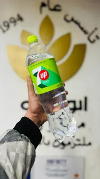 سفن أب زيرو - 7UP Zero Sugar