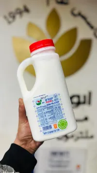لبن تنوفا - حليب سائل 4%
