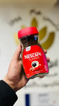 نسكافيه كلاسيك - Nescafé Classic