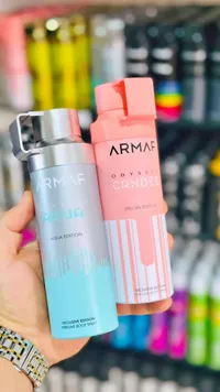 بخاخ معطر للجسم أوديسي أكوا - أرماف (Armaf)