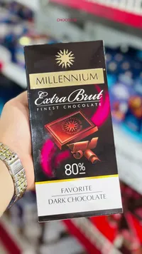 شوكولاتة داكنة إكسترا بروت 80% - ميلينيوم (Millennium)
