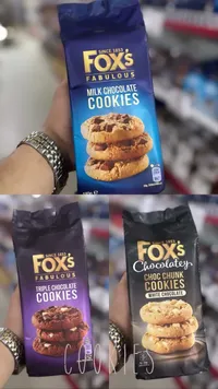 كوكيز بقطع الشوكولاتة - فوكس (Fox's)