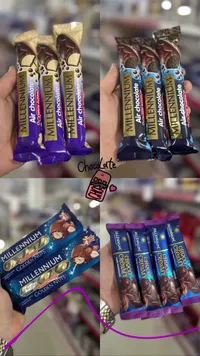 تشكيلة شوكولاتة ميلينيوم (Millennium)