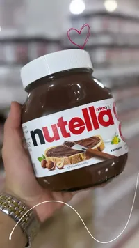 كريمة البندق بالكاكاو - نوتيلا (Nutella)